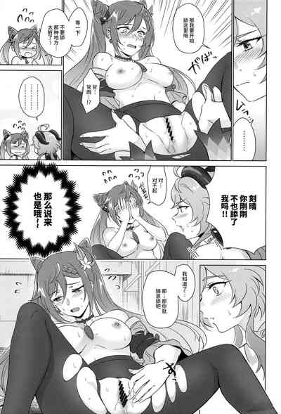 第22頁圖
