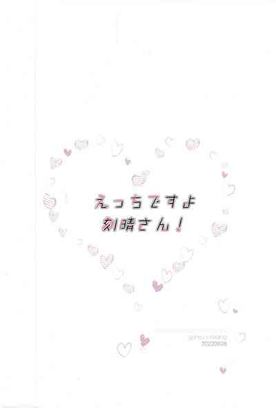 第42頁圖