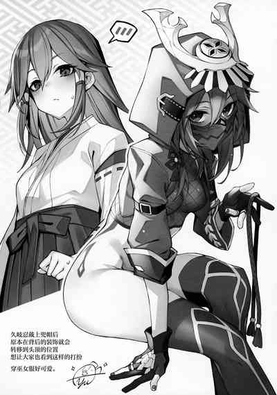 第6页图