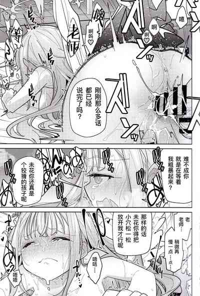 第14页图