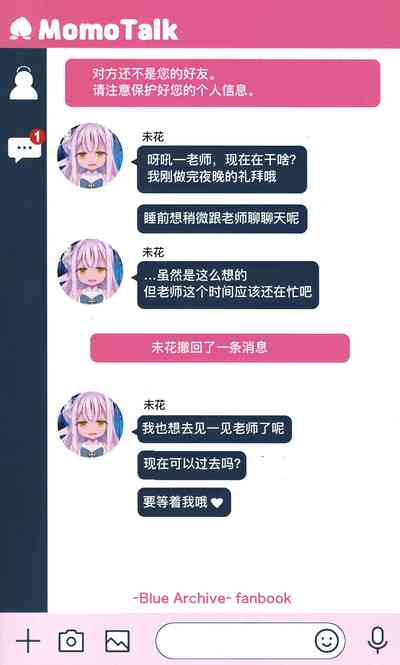 第22页图