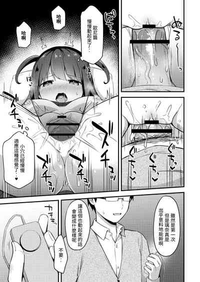 第14頁圖
