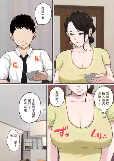 第18页图