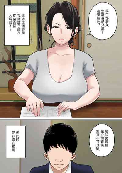 第2页图