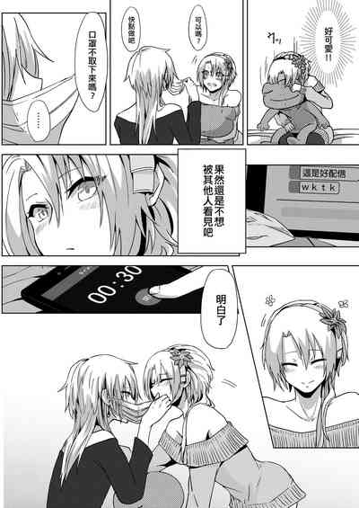 第10页图