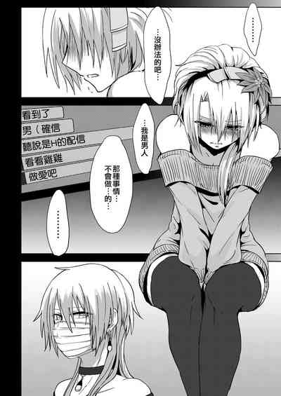 第14页图