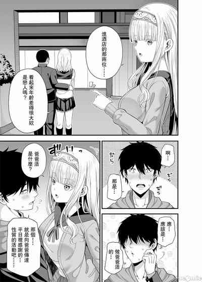 第14頁圖