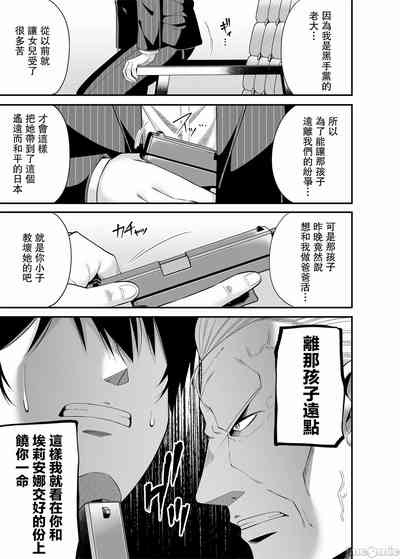 第18頁圖