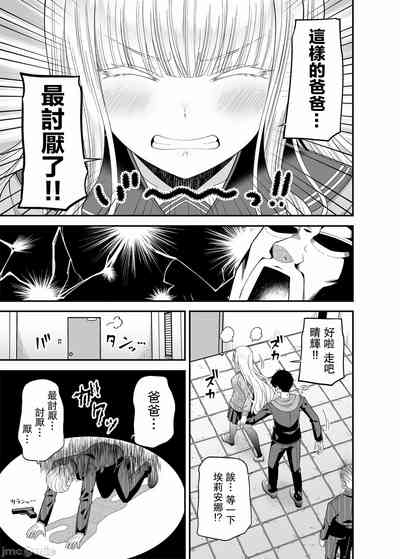 第22頁圖