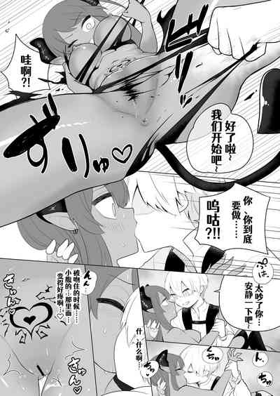 第10頁圖