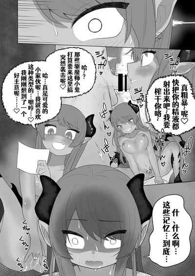 第22頁圖