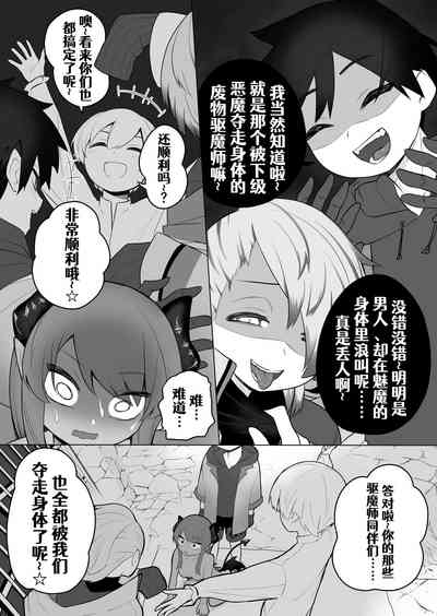 第26頁圖