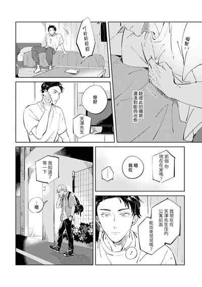 第130页图