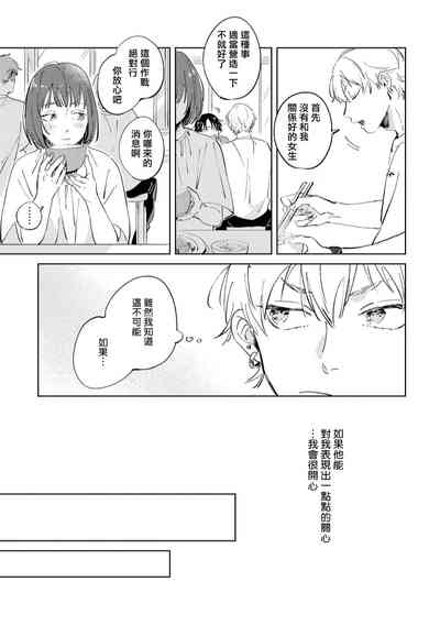 第146页图