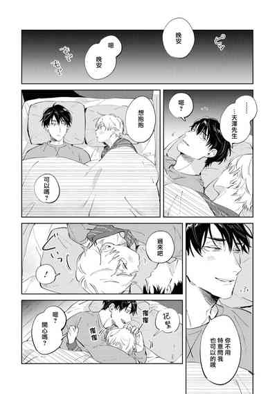 第170页图