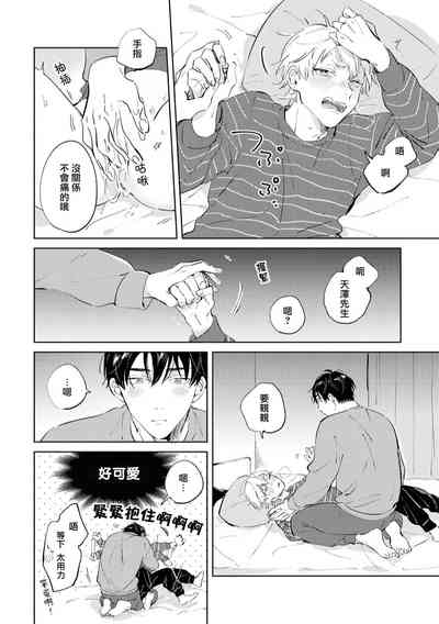 第174页图
