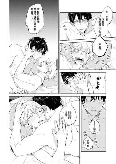 第178页图