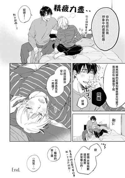 第182页图