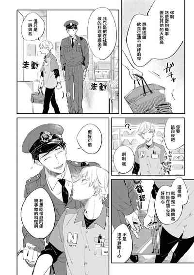 第26页图