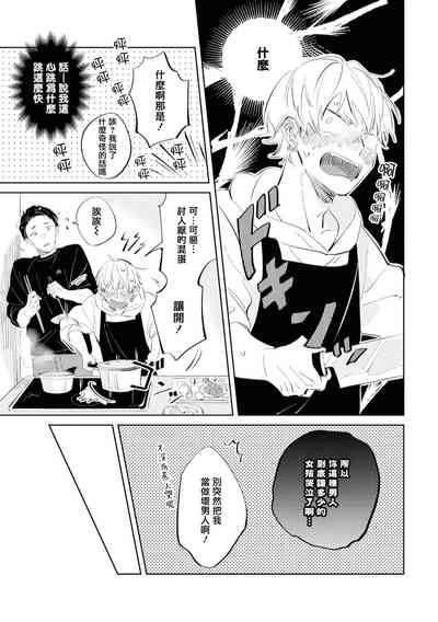第50页图