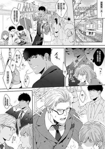 第14頁圖