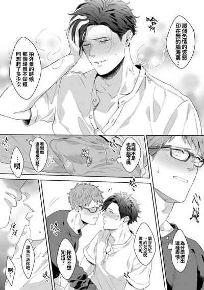 第166頁圖