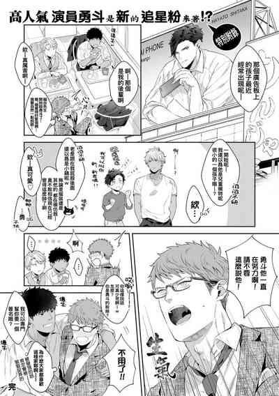 第182頁圖