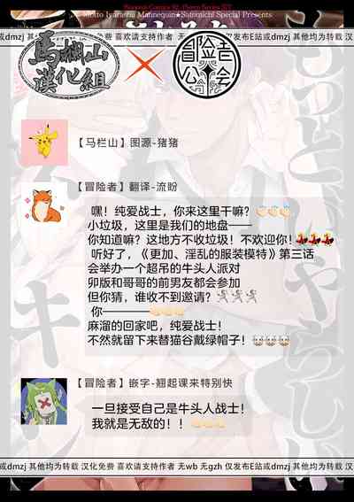 第62頁圖