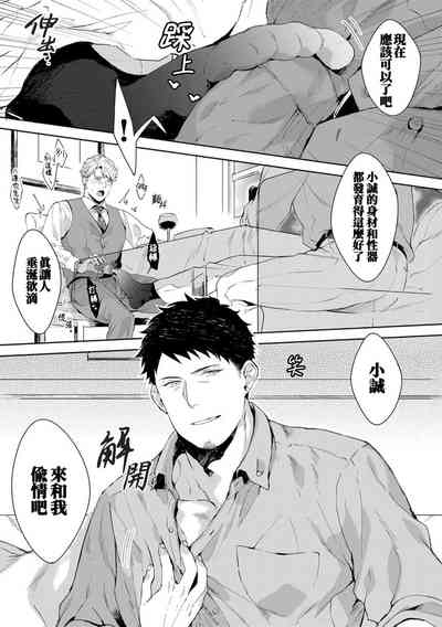 第98頁圖