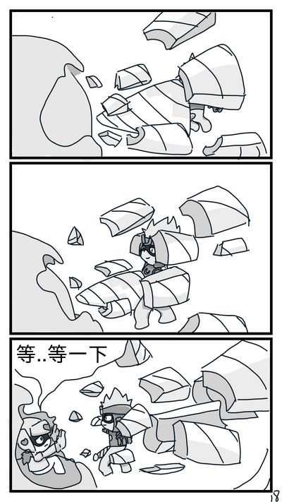 第18頁圖