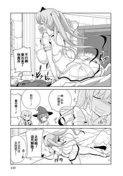 第122页图