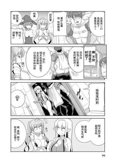 第94页图