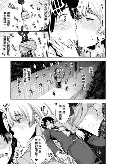 第14頁圖