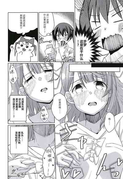 第6頁圖