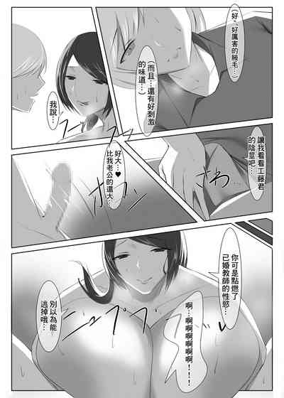 第10頁圖