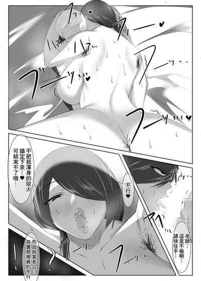 第18頁圖
