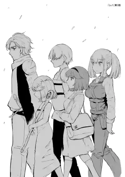 第2页图