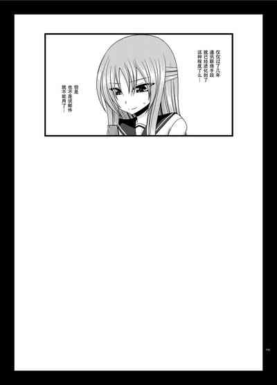 第118页图