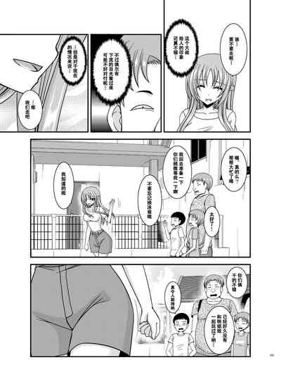 第122页图
