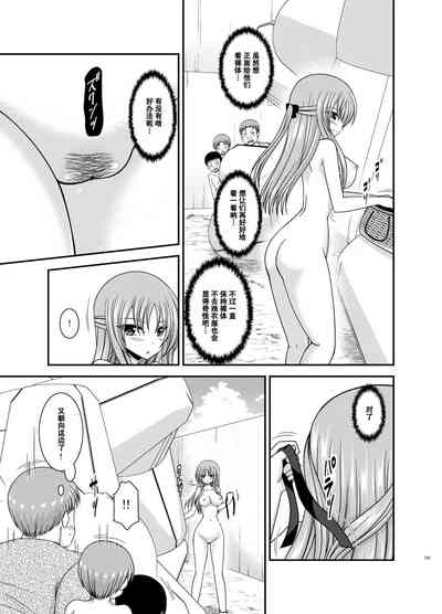 第130页图