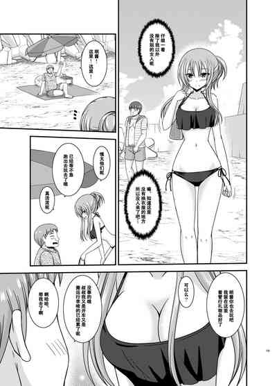 第134页图