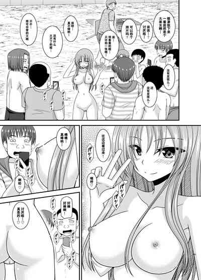 第154页图