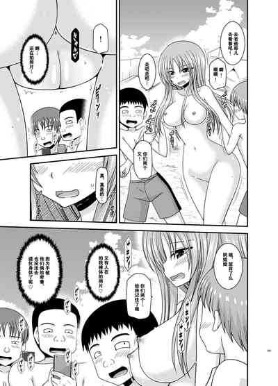 第158页图