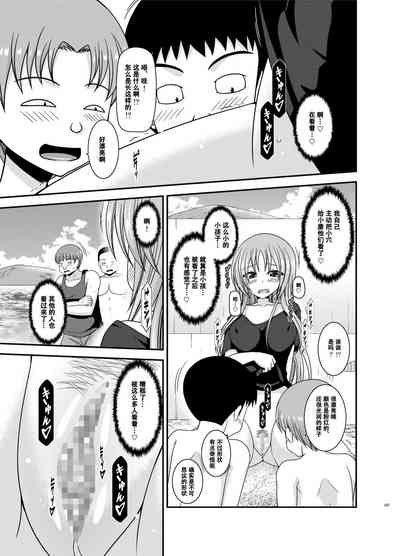 第166页图