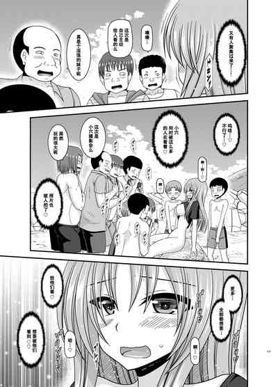 第170页图