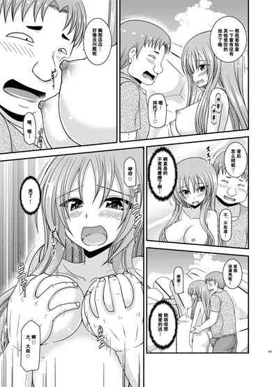 第182页图