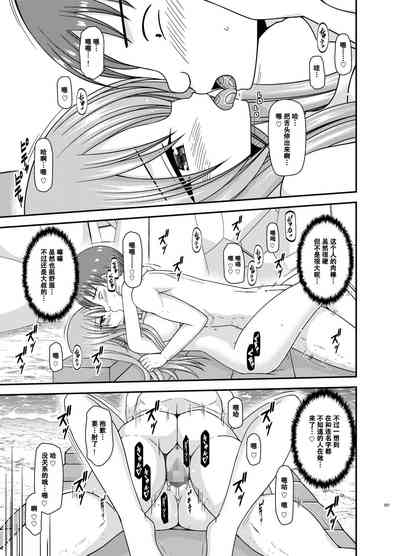 第206页图