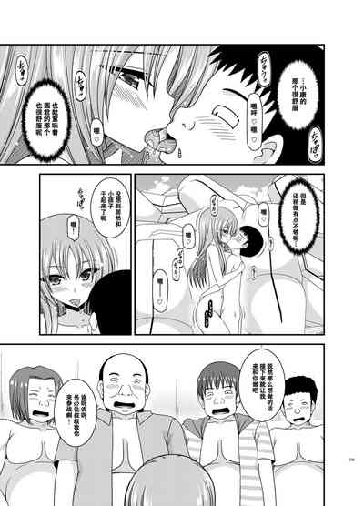 第234页图