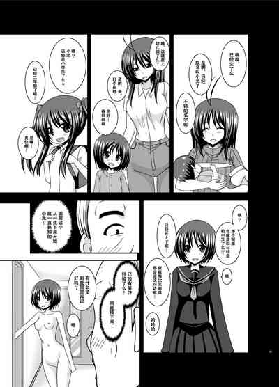 第42页图