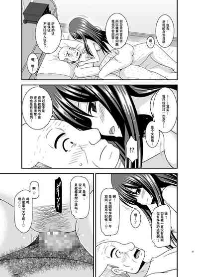 第66页图